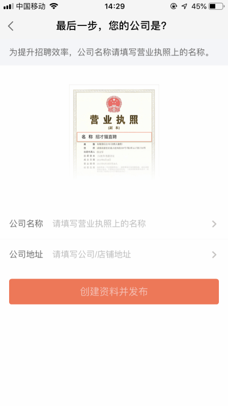 67825dac85886.png