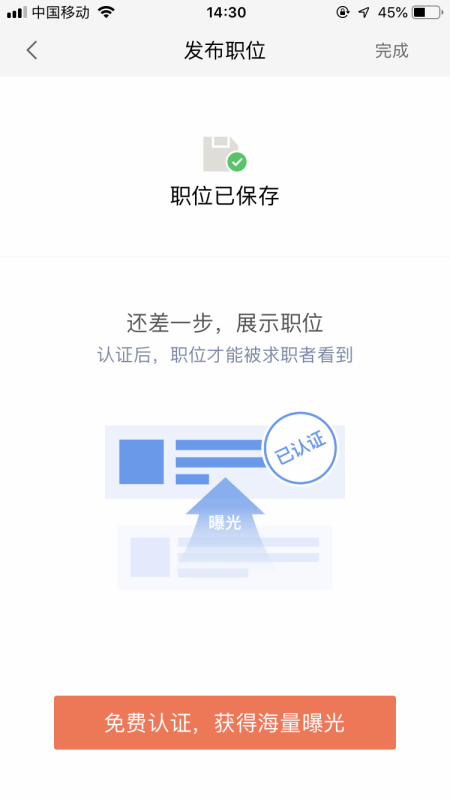 67825dacba0da.png