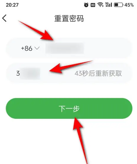67827966cfeba.png