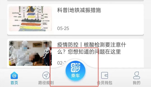 6782796bccb95.png