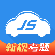 极速驾培 v1.0.1 最新版