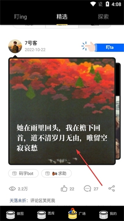 67851c93540d3.jpg