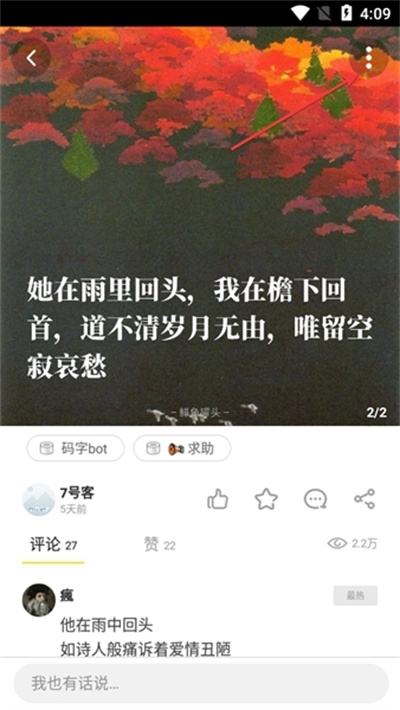 67851c93a73ec.jpg