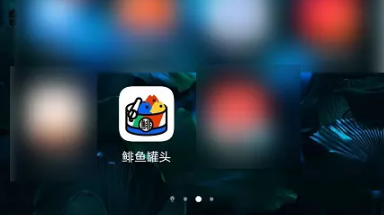67851c94899a1.png