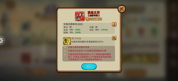 67858cf1c0c72.png