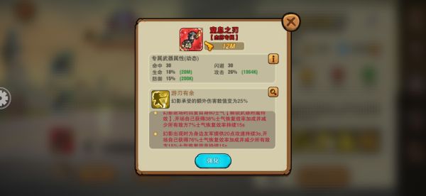 67858cf222d51.png