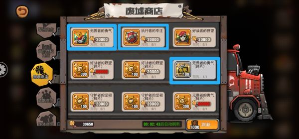 67858cf332162.png