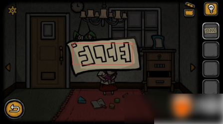 67858cf9aa481.png