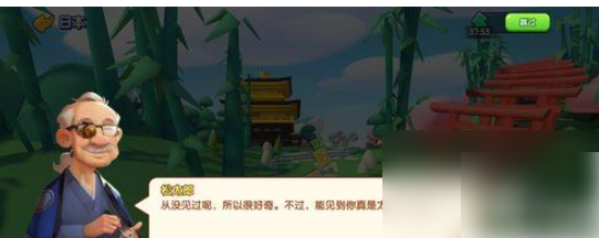 67858d00c6fd7.png