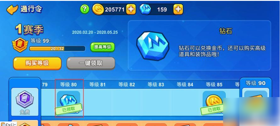67858d02022fc.png