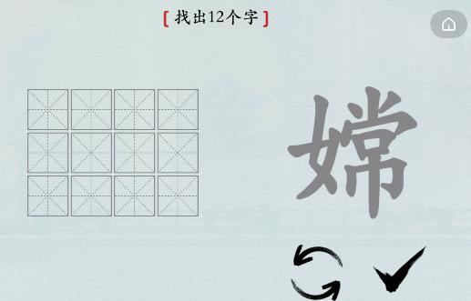 67858d17b7846.png