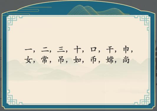 67858d181b656.png