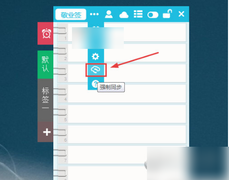 67858d40857f9.png