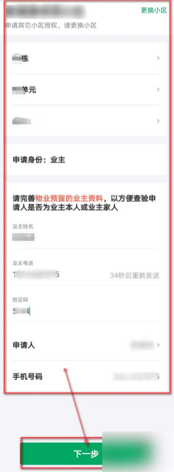 67858d51000d6.png