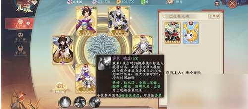 6785e15443ad5.png