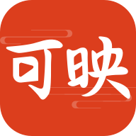 可映短剧 v1.0.1 安卓应用