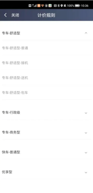 6786de876f640.png