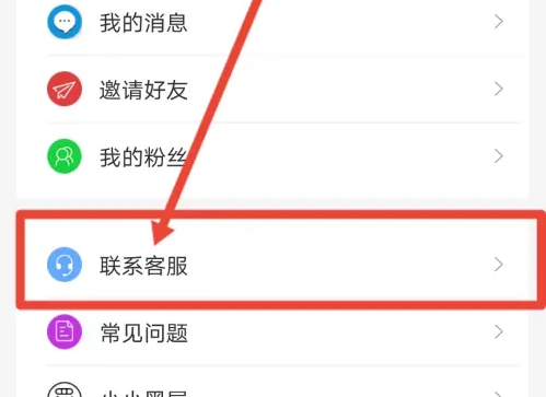 6786de91f07cc.png