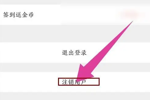 6786de936223a.png