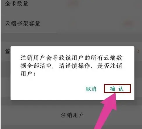 6786de93b87c1.png