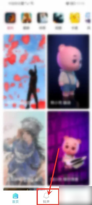 来电秀秀来电视频铃声如何设置铃声来电秀秀设置铃声方法介绍