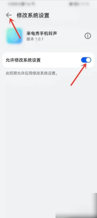 6786de9ab5601.png