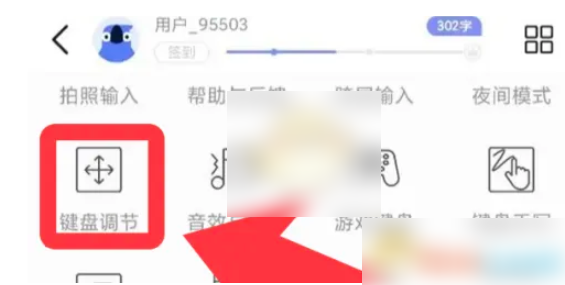6786de9c949bd.png