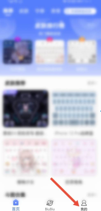 6786dea36216f.png