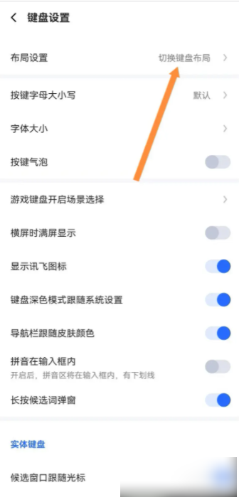 6786dea81c341.png