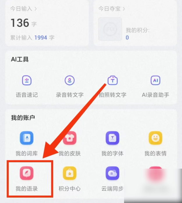 6786deaf5cd66.png