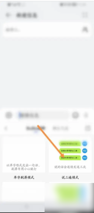 6786deb18da20.png