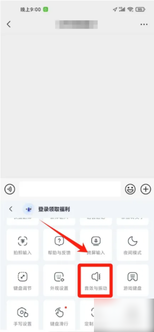 6786deb2caa78.png