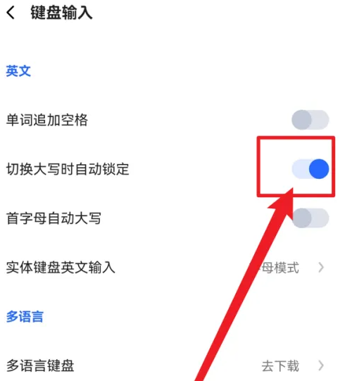6786deb4a8f58.png