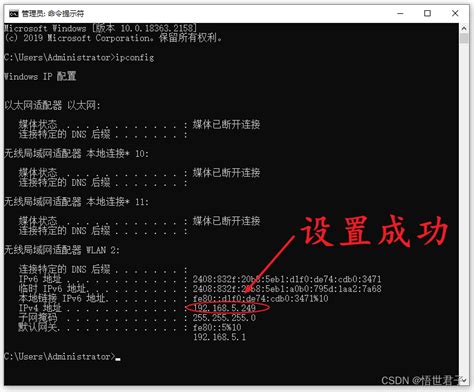 如何操作以在服务器上屏蔽某个IP地址