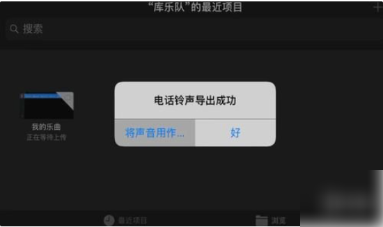 678732cb51155.png