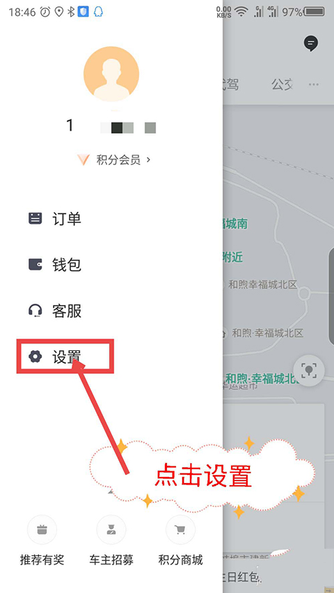 678732d1aaca8.png