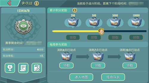 67876b1185810.jpg
