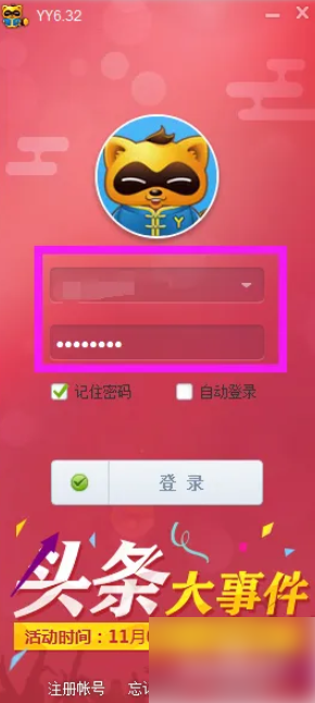 67882fee01246.png