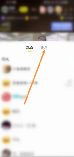 67882ff379bd7.png