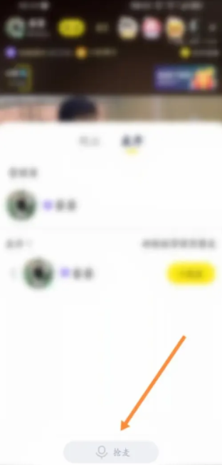 67882ff3daa9f.png