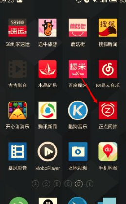 67882ff9d9d09.png