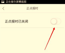 67882ffb171cc.png