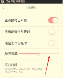67882ffb46406.png