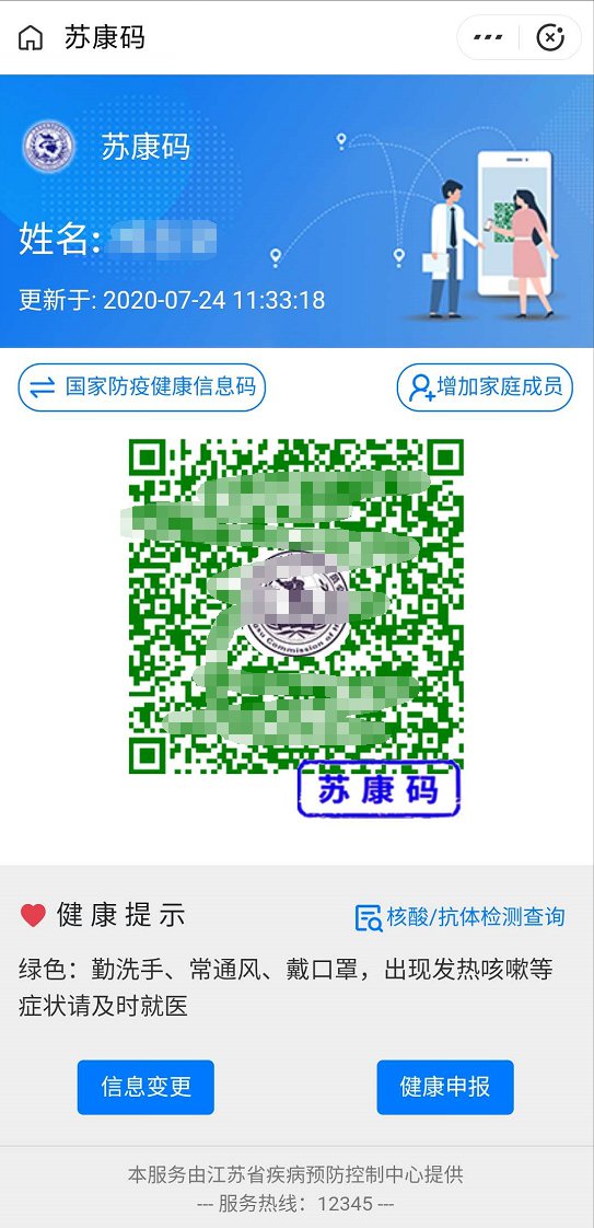 67883007e61e2.png