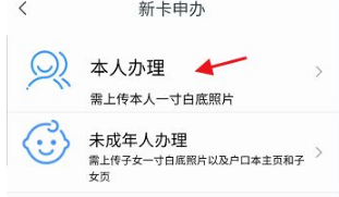 6788301a12d91.png