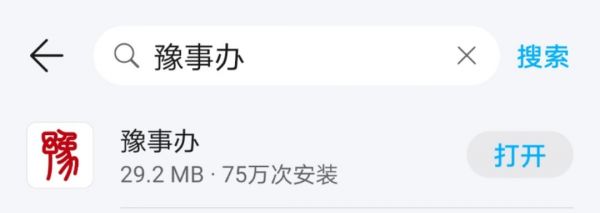 6788301ad55c5.png