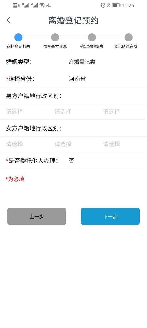 6788301c918b3.png