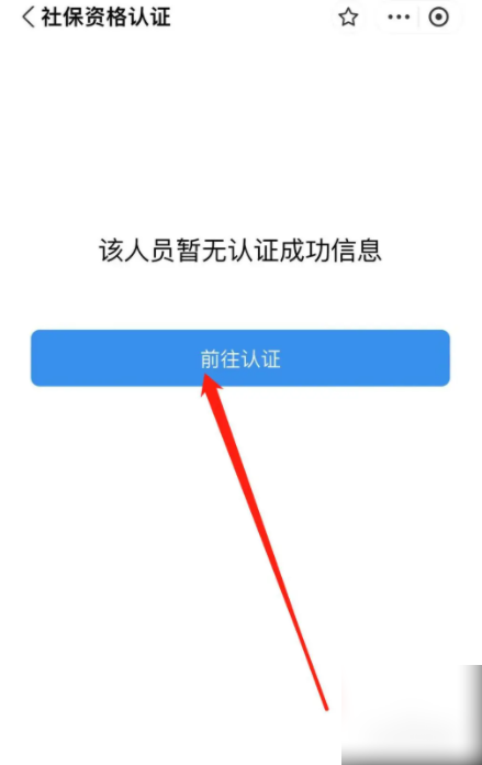 6788301e148d6.png