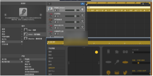 库乐队怎么录自己的声音库乐队录制声音方法