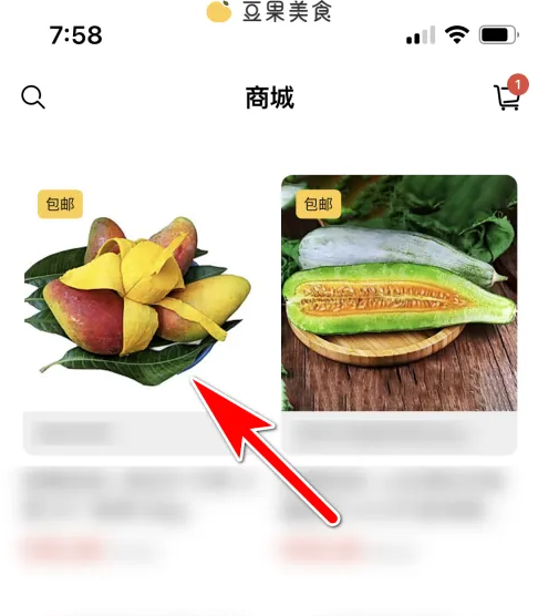 67883020981f1.png